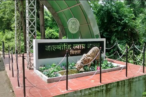 Top hotel in patna